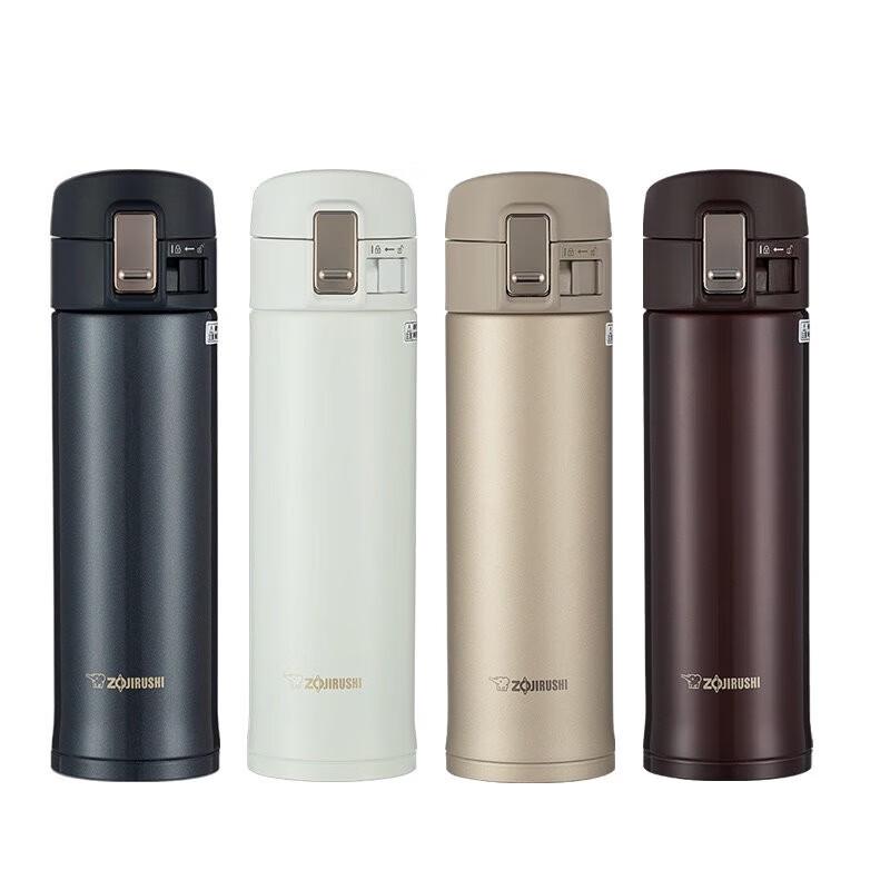 Zojirushi SM-KR48 Stainless Steel Vacuum Insulated Mug