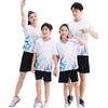 Unisex Quick-Dry Sport Set Badminton Tennis Volleyball Training Lightweight Athletic Wear