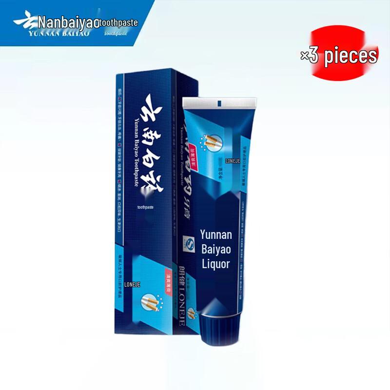 

Yunnan Baiyao Langjian Men s Toothpaste for Smokers