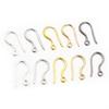 20pcs 17x8mm Brass Matel DIY Earring Hooks Findings Earrings Clasps Earwire Jewelry Making Accessories Supplies