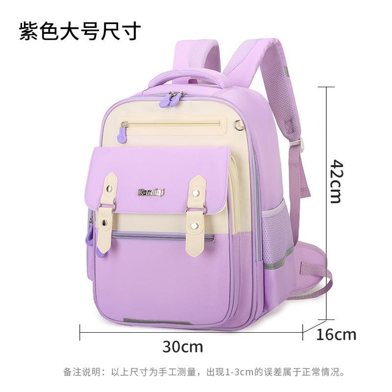 Stylish And Fun Cloud Backpack For Kids With Ergonomic Design And Colorful Options Available