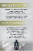 Car Tire Glass UV Prevents UV Degradation and Premium Tire Glass Professional Sponge Car Pika Net Wax, Water-Based Coating, Coating, Shine, 18-Month