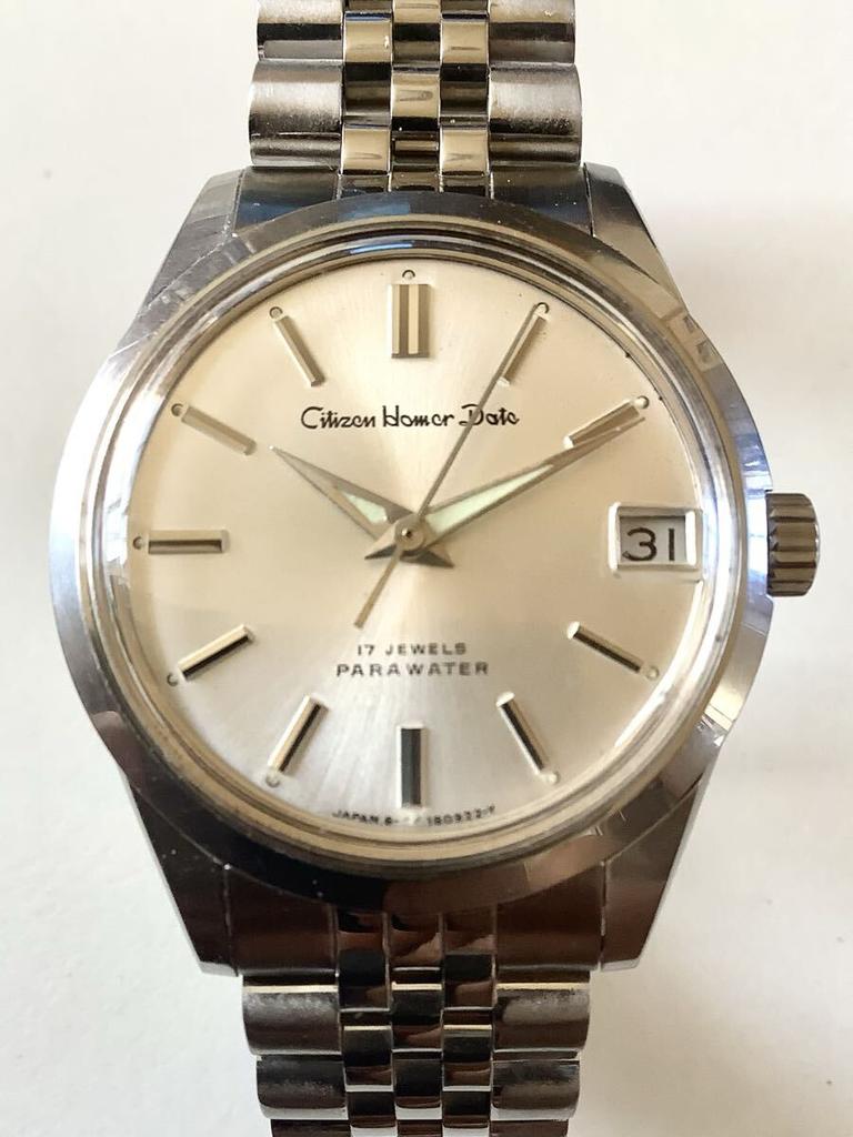 CITIZEN Homer 11017 Date