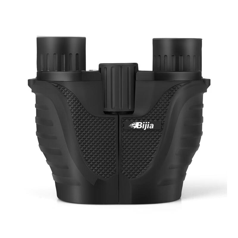 BIJIA 10x25 Portable Binoculars