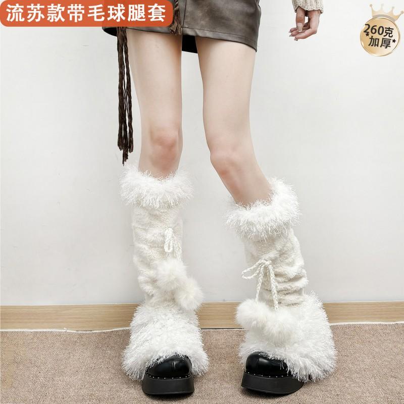 Y2K Fuzzy Leg Warmers With Pom Poms Chessboard Winter Thick Knit Tube Socks Women