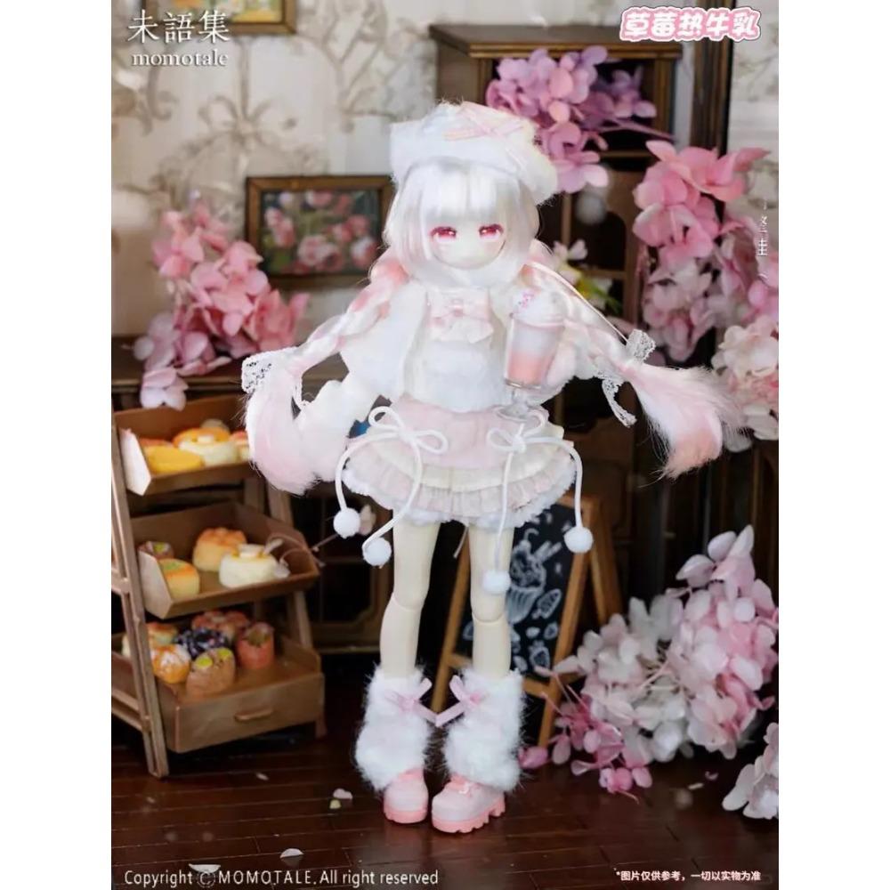 In stock New Momotale Siji Chayu Series 1/8 Hair Bjd Joint Cute Doll Blind Box Figurine Caixa Caja Four Seasons Tea Language