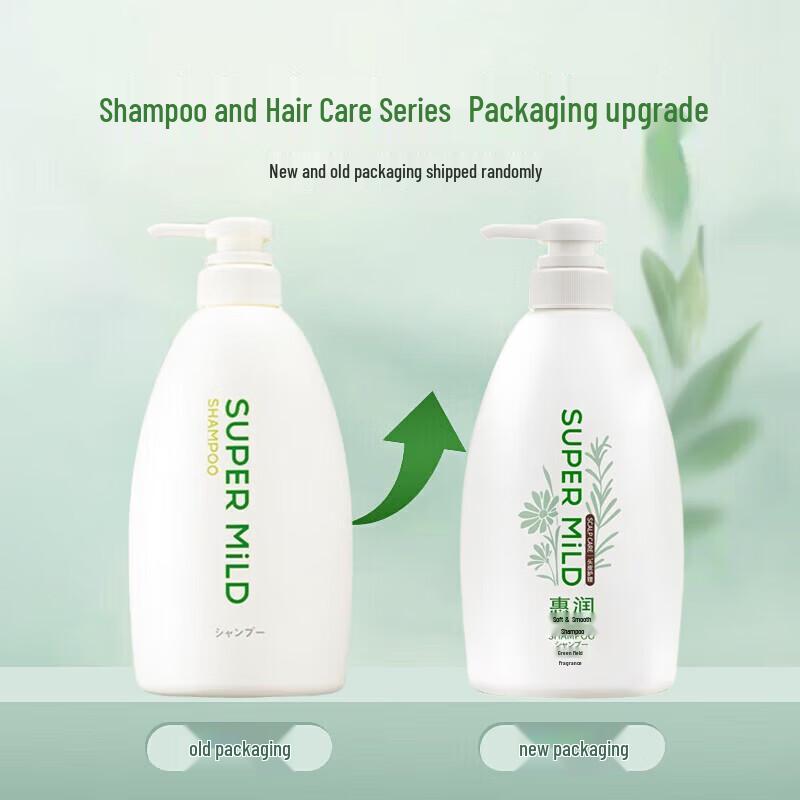 SUPER MiLD Shampoo Duo Set