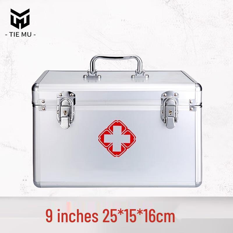 Tiemu Aluminum Alloy First Aid Storage Box with Lock