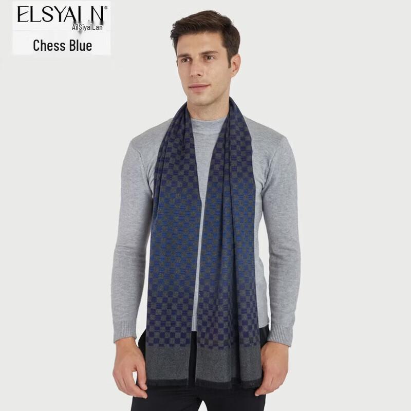 

Unisex Bamboo Fiber Warm Scarf & Shawl