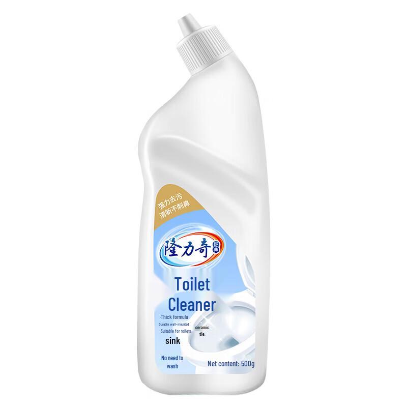 Longliqi Toilet Cleaner 2-Pack