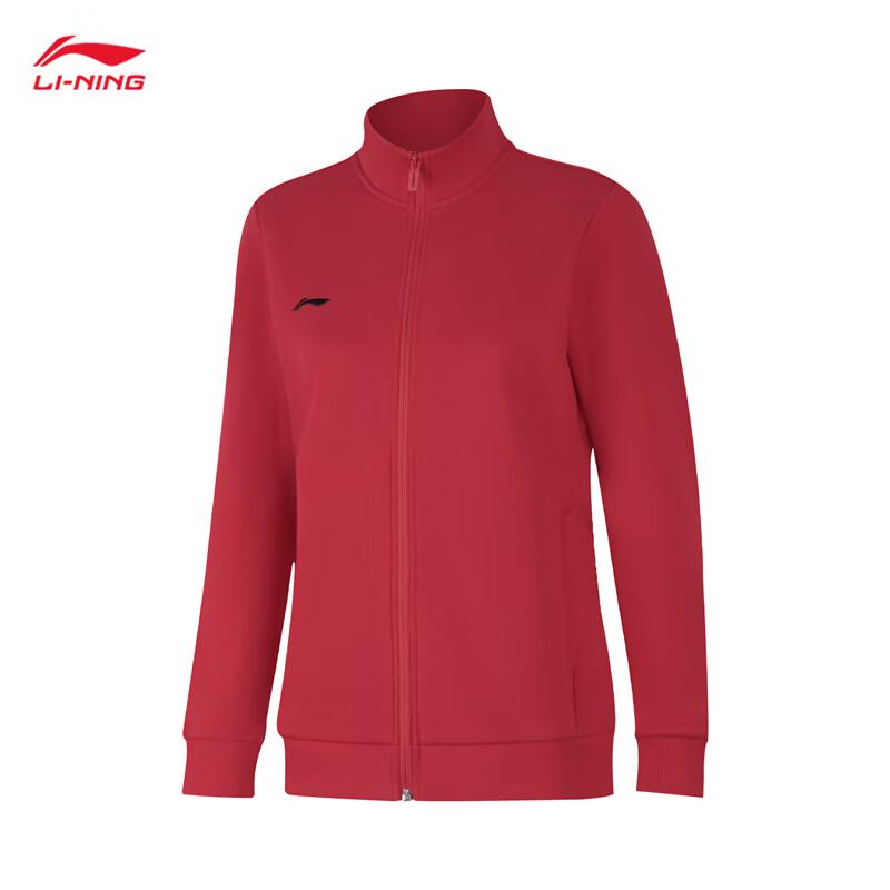 Li-Ning Women's Fashion Fitness Stand-Up Collar Cardigan AWDUA76