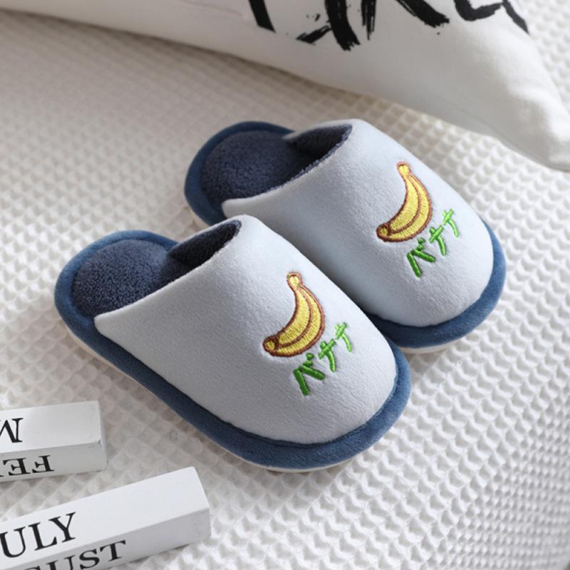 Children's Autumn/Winter Non-Slip Cotton Slippers – Cozy Indoor Shoes for Boys and Girls