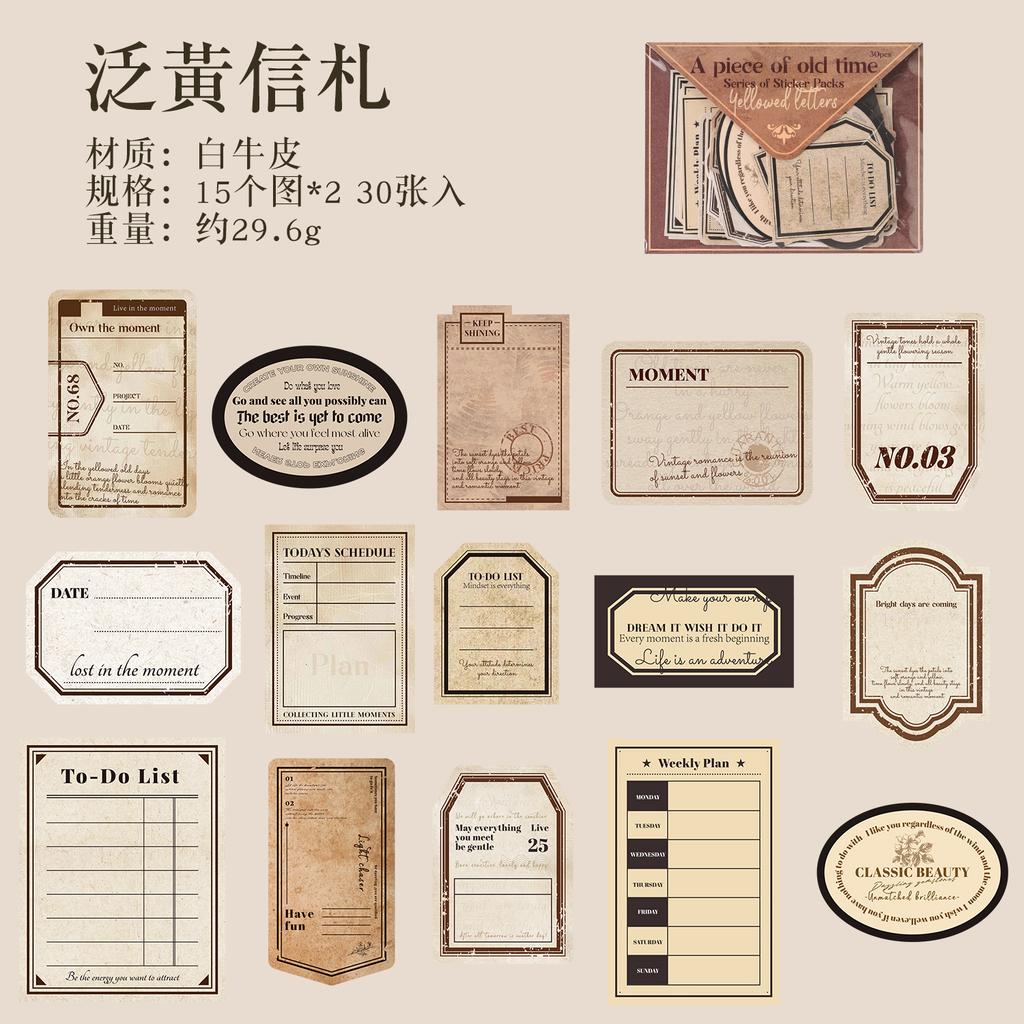TIANZI 30/120 Sheets One Paper Old Time Series Retro Old Time Handmade Account Decoration Collage Material Stationery Supplies