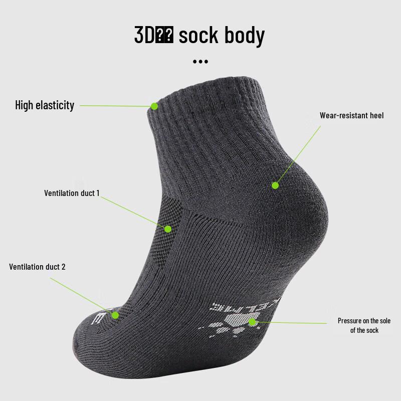 KELME Unisex Trainings-Sportsocken (5er-Packung)