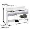 88-Key Digital Piano LP-380U White with Wooden Finish, Headphones and Pedal Included, Made in Japan