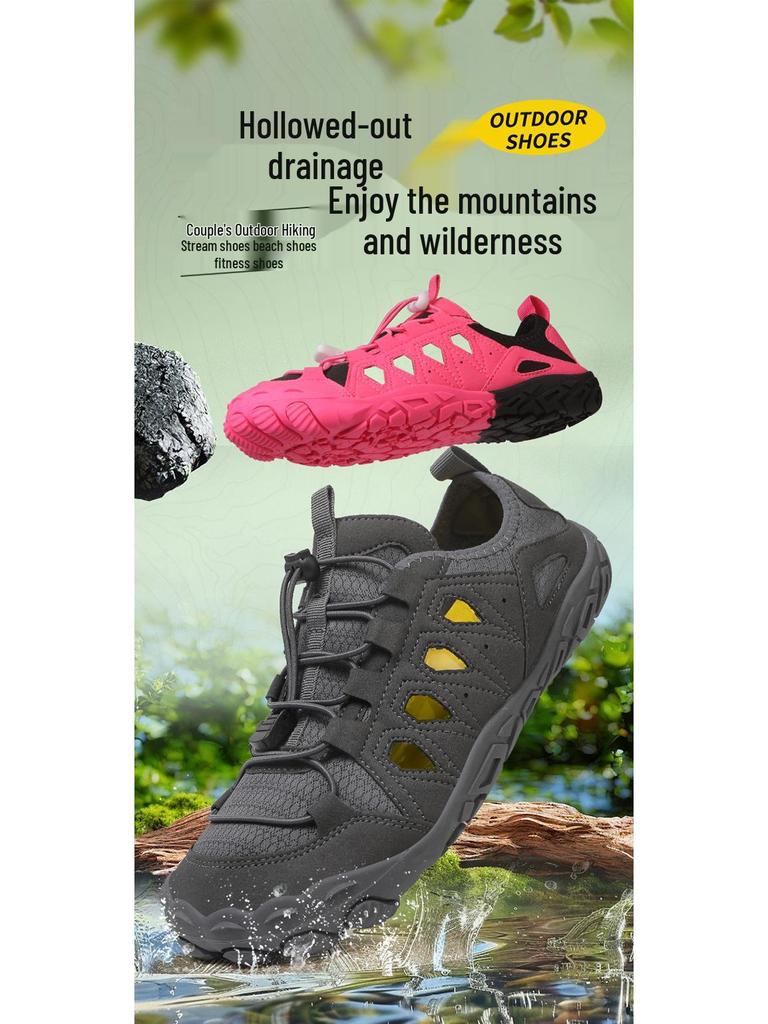 Multifunktionale Outdoorschuhe für Paare: Schwimmen, Wandern, Laufen oder Angeln