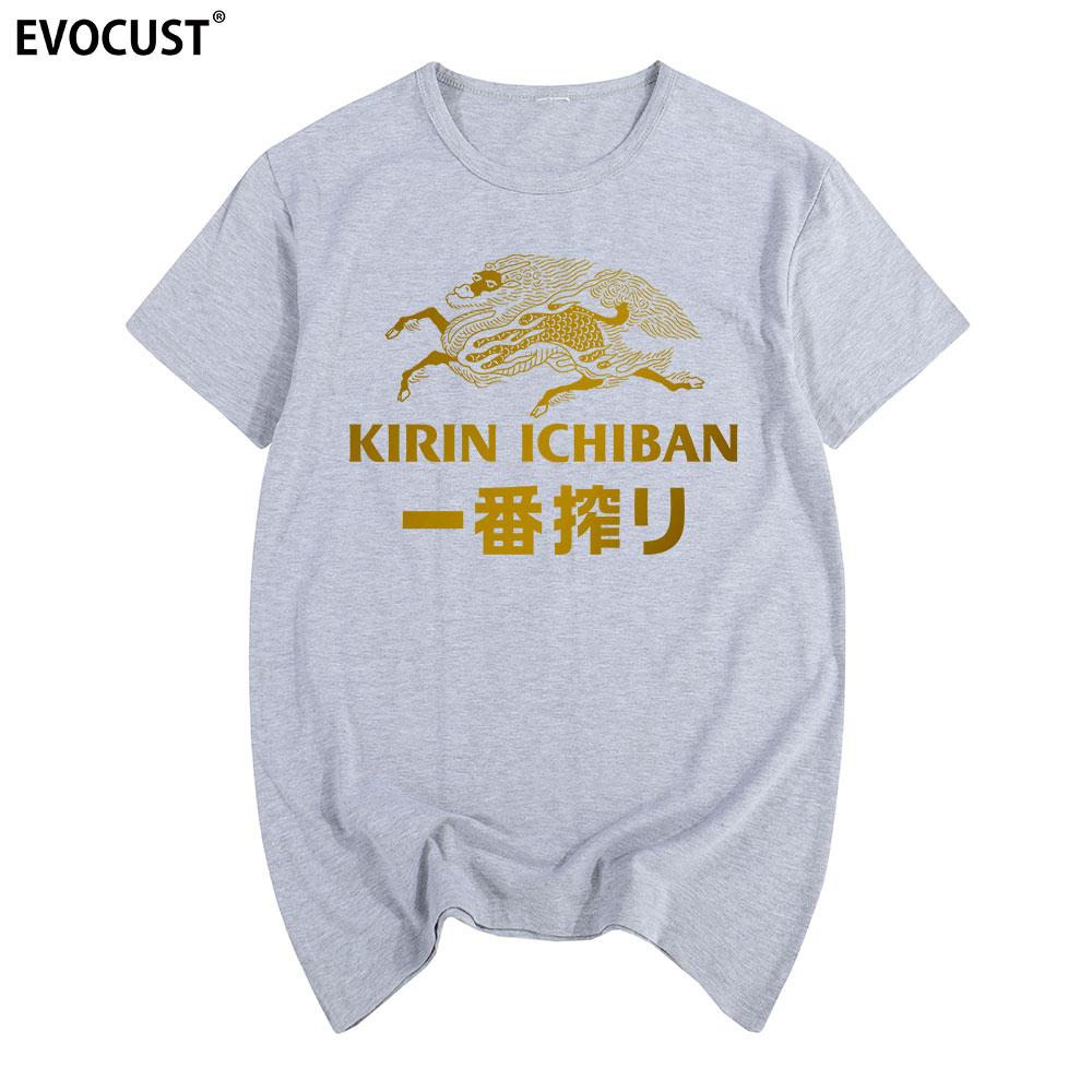 Kirin Beer T-shirt Cotton Men T Shirt New TEE TSHIRT Womens Unisex Fashion