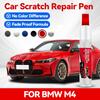 Vehicle for Exclusive Use For BMW M4 Car Paint Repair Pen Touch Up Scratch Remover DIY Auto Accessories Black 475 Blue P5T Gra