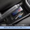 ZUNDUO Set of Center Console Storage Center Drink and Handbrake Storage Box for Suzuki Swift Sport This Center Console Tray Includes Cup Holders and