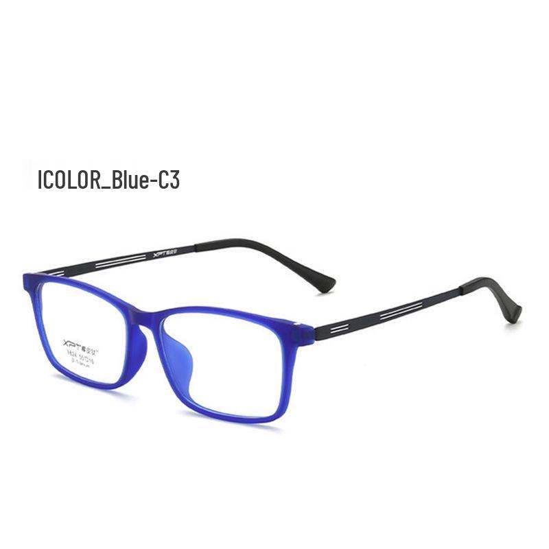 Men's Ultra-Light Large Face Titanium Square Myopia Glasses