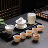 Dehua Kung Fu Tea Set Embossed Suet Jade Ceramic Tea Set Business Gifts