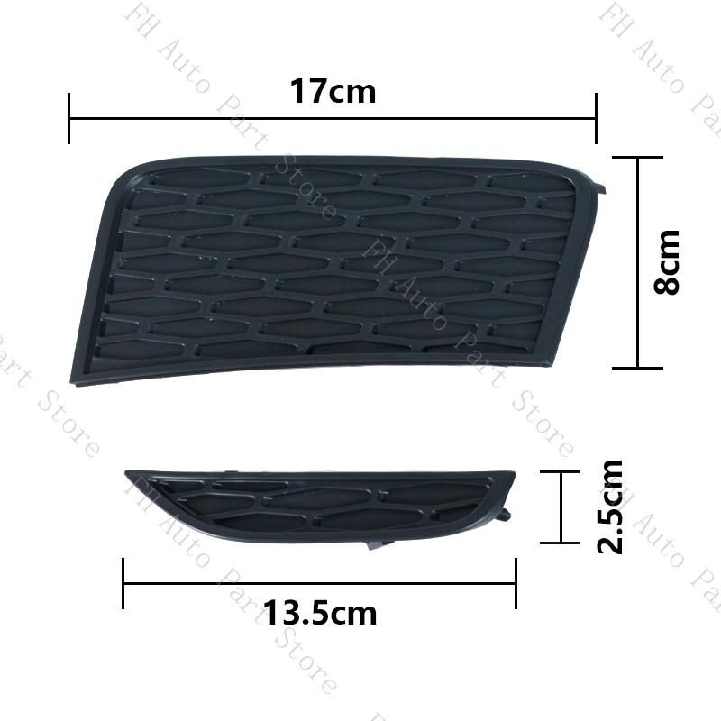 For Land Rover Range Rover Evoque 2012-2015 Car Fog Lamp Light Grille Frame Shell Cover Foglight Foglamp Trim Lid Bezel Hood