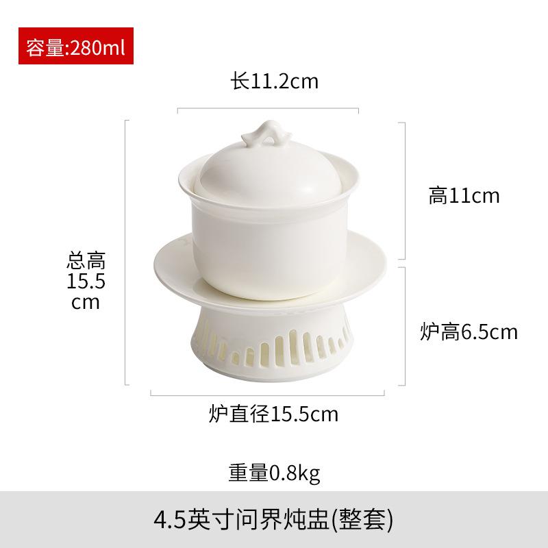Белый суповой горшок с крышкой керамический высококлассный ресторанный горшок для тушения на одного человека