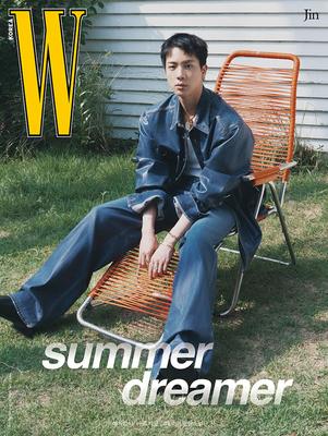 BTS W Korea Magazine Vol.7 2024 – Jin (Type B Cover)