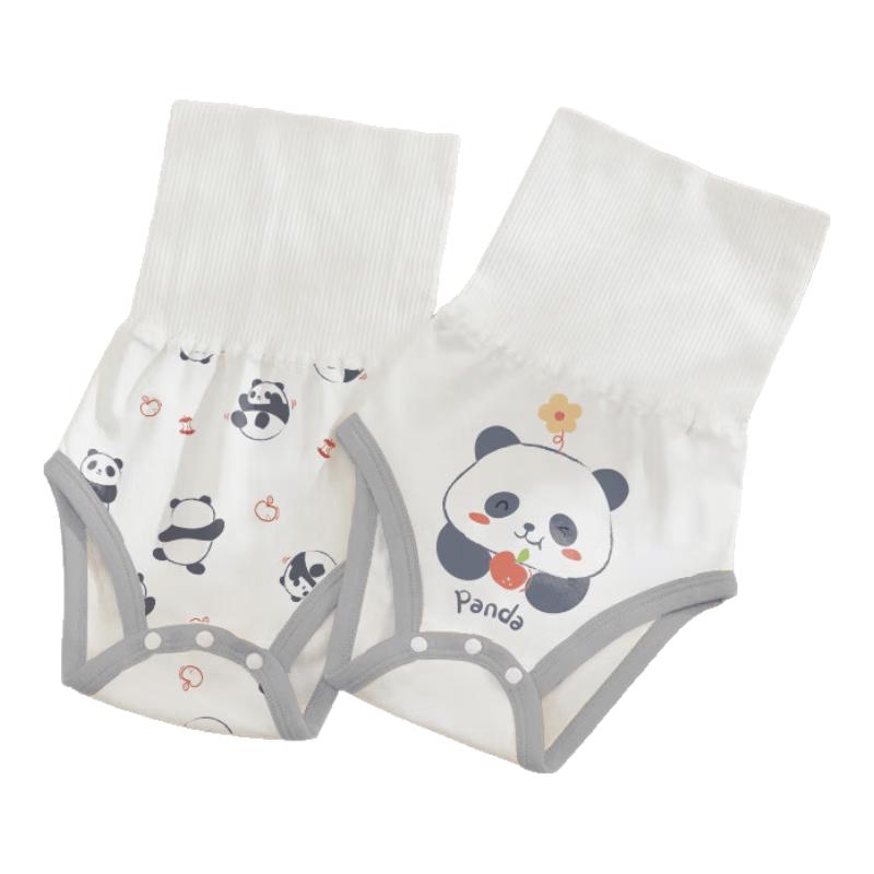AIBEDILA Baby Belly Bands 9-18 Months