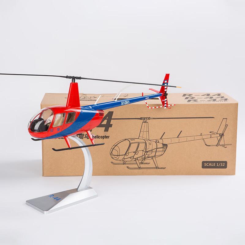 WEZHOR44 Foam Fighter & Bomber Aircraft Model Toy