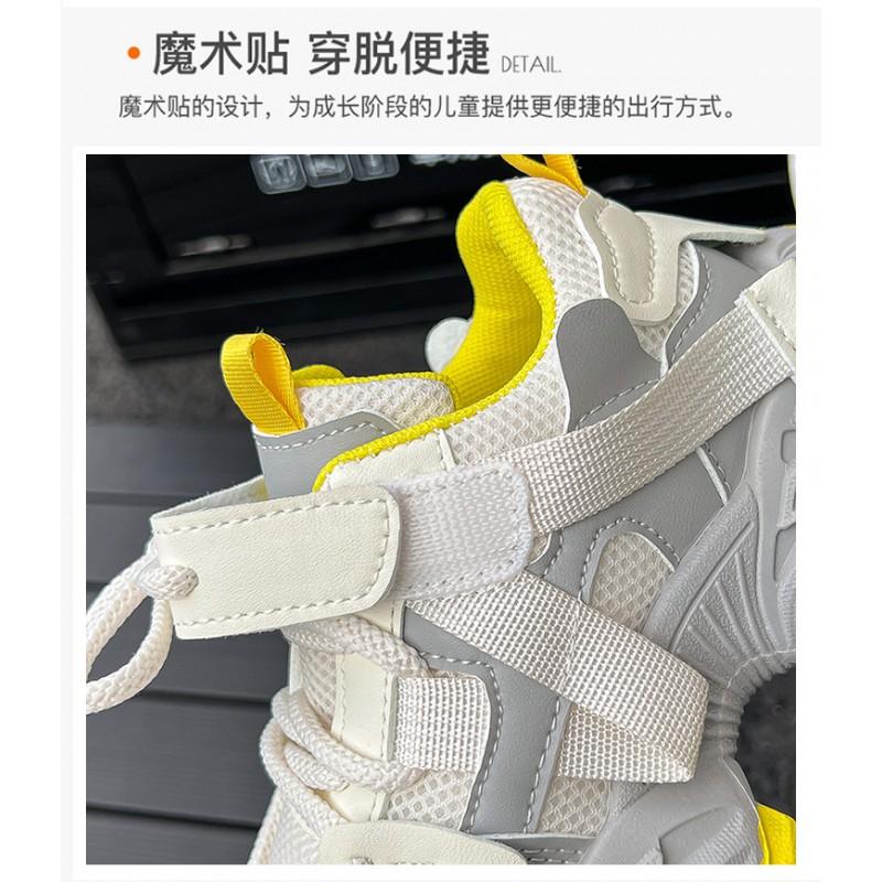 Kids Chunky Sneakers Girls Boys Breathable Mesh Upper Lightweight Casual Running Shoes