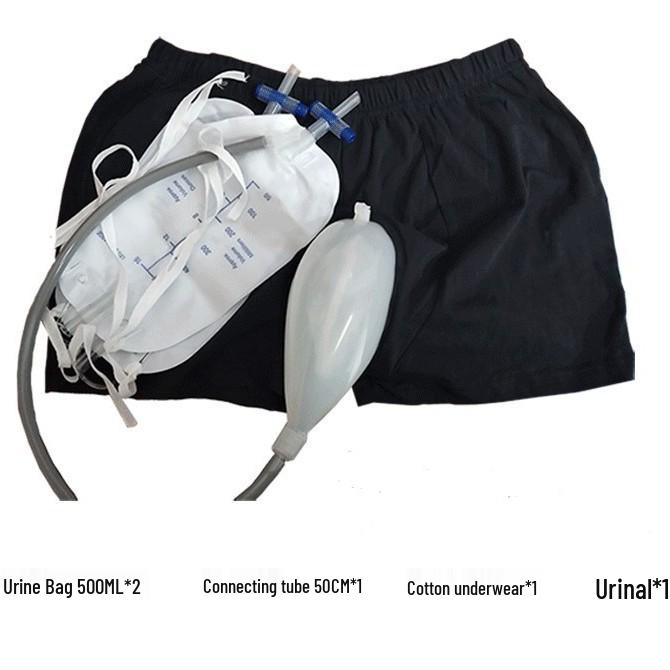 

Мужские штаны для недержания с герметичным сборником мочи Medium (Waist 70-93 cm)