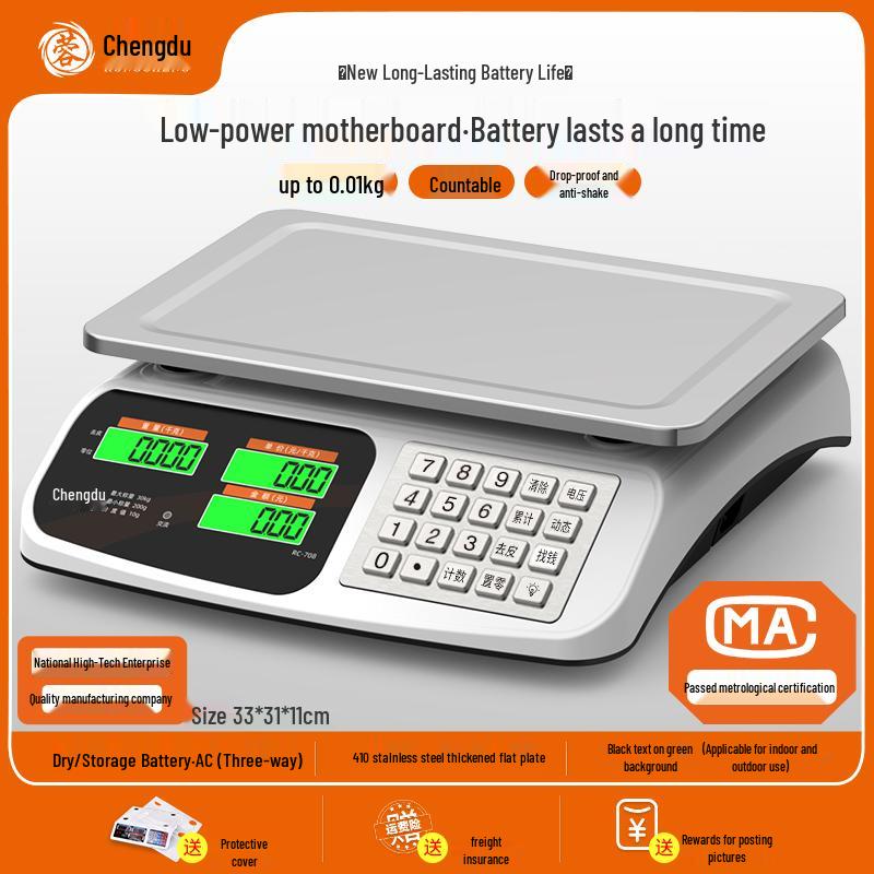 Commercial 30kg Kitchen Scale: Electronic Household Food Weighing Scale