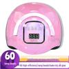 Y21 Smart Nail Lamp: 60-LED Quick-Drying Phototherapy Machine with Sensor