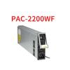 Huawei Network Device Power Modules
