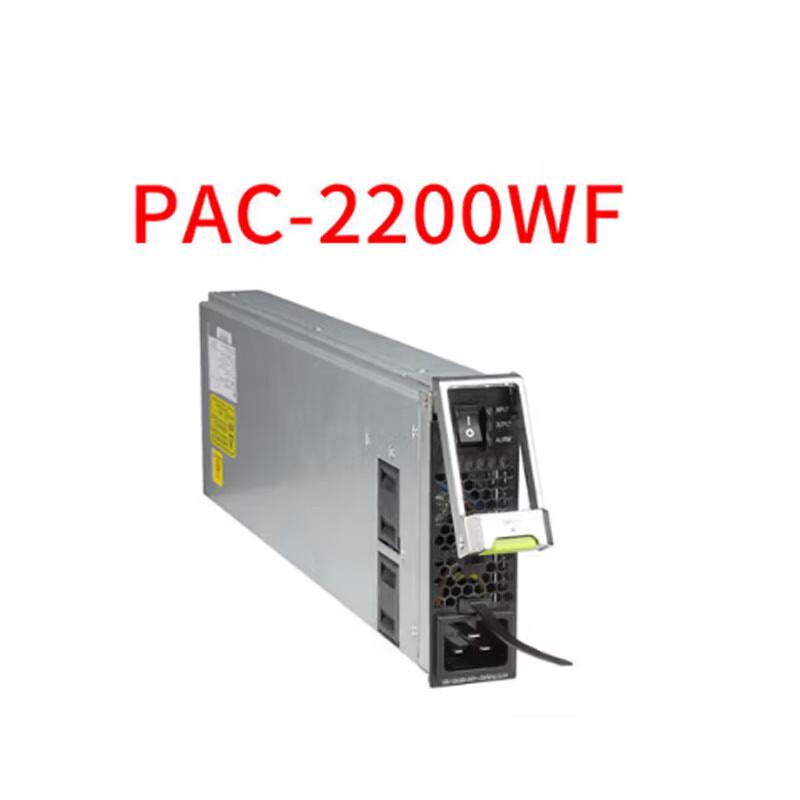 Huawei Network Device Power Modules