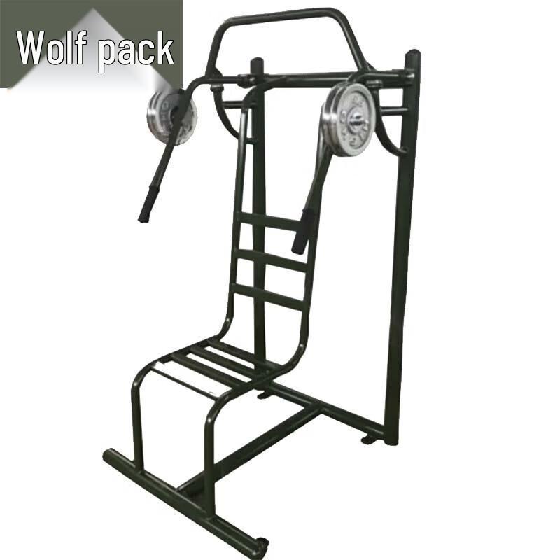 Outdoor Strength Training Equipment