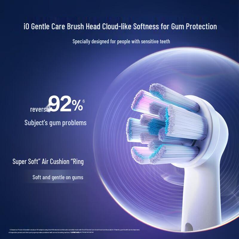 Oral-B IO Series Gentle Care Replacement Brush Heads 3-Pack