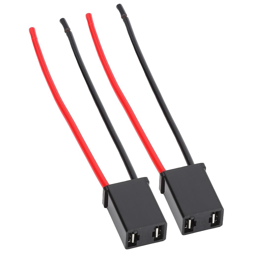 2Pcs Light Connector Female Lamp Socket Wiring Harness Kit for DIY Modification Plug Replacement