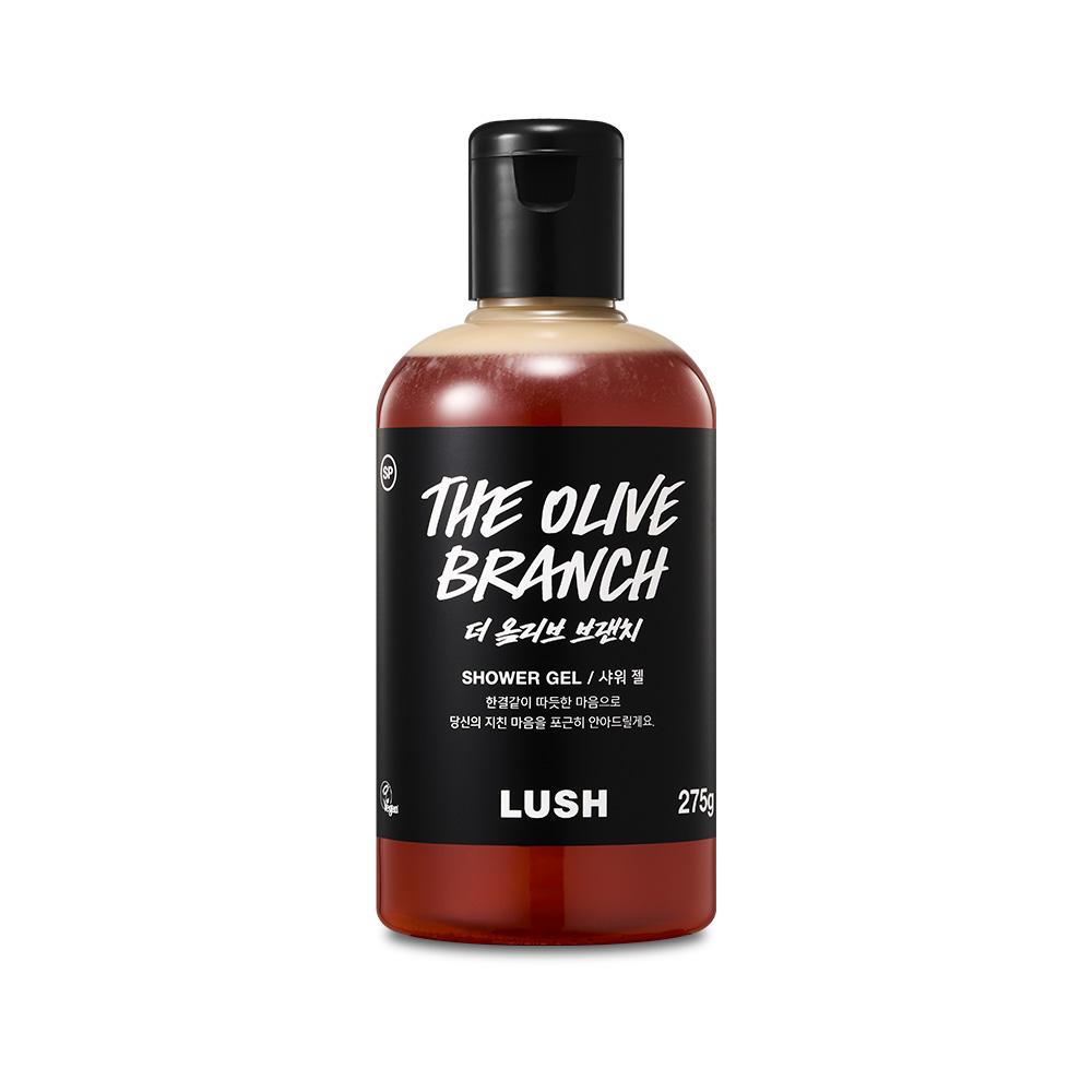 [Lush] The Olive Branch 275g - Shower Gel / Body Wash