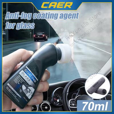 70ml Windshield Defogger Automotive Glass Anti Fog Coating Agent Cleaner Sponge Wipe Brush Anti-Glare Defogging Clear Vision