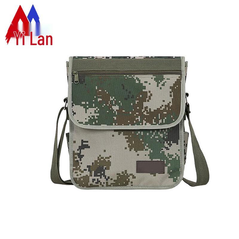 Yilan Camouflage Tactical Shoulder Bag
