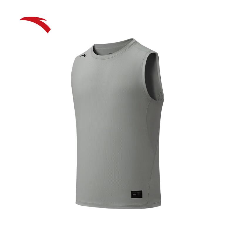 Anta Men's Quick-Dry Sleeveless Training Vest