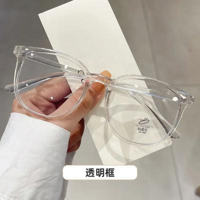Luxury  Fashion Anti-Blue Light Women Eyewear Retro Unisex Eyeglasses Frame Trend Optical Computer Transparent Universal Glasses