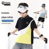 Ham Boys' Short Sleeve Polo T-Shirt