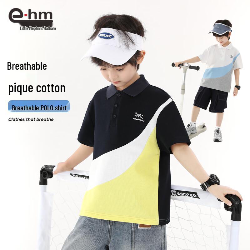 Ham Boys' Short Sleeve Polo T-Shirt