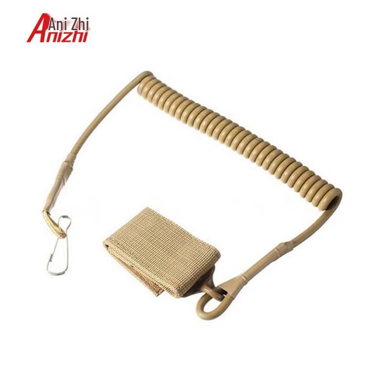 Anizhi Anti-Loss Anti-Snatch Tactical Lanyard