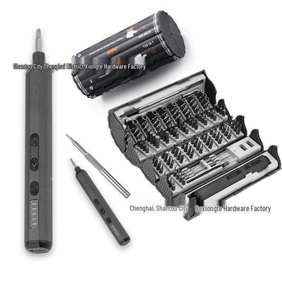 124-in-1 Mini Electric Screwdriver Set: Rechargeable Lithium Automatic Drill Tool for Household Use