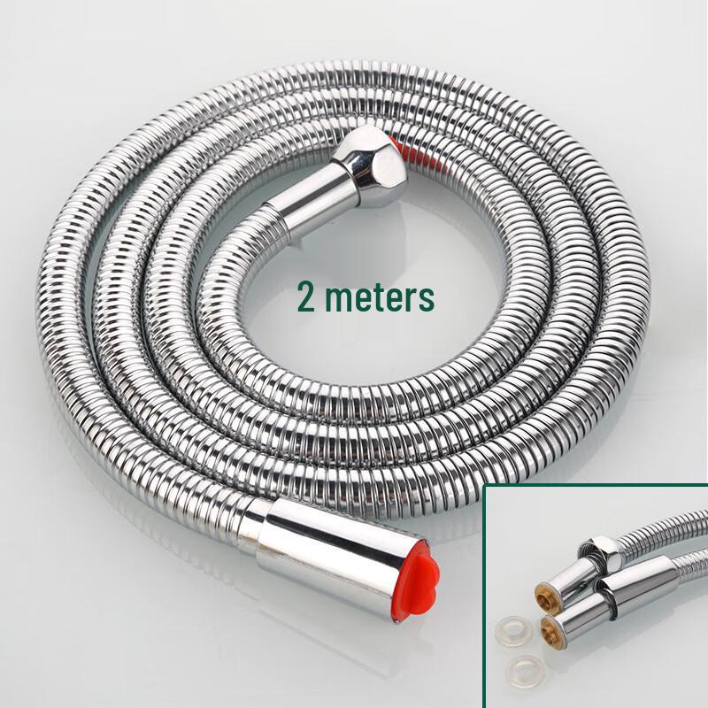 MDNG Universal Shower Hose