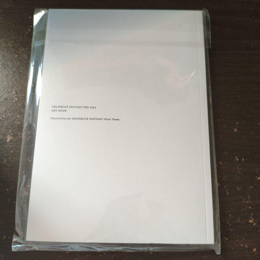 [USED] Granblue EXTRA Fest 2023 Art Book (Not for Sale)